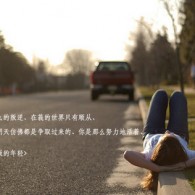 word水印怎么去除